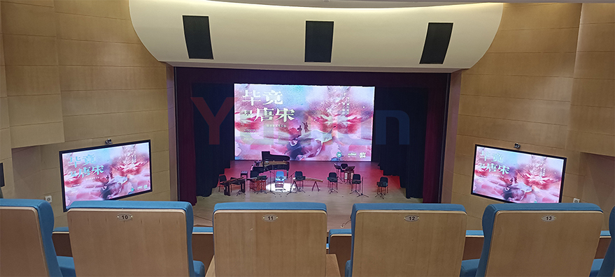 某劇場演出大廳 